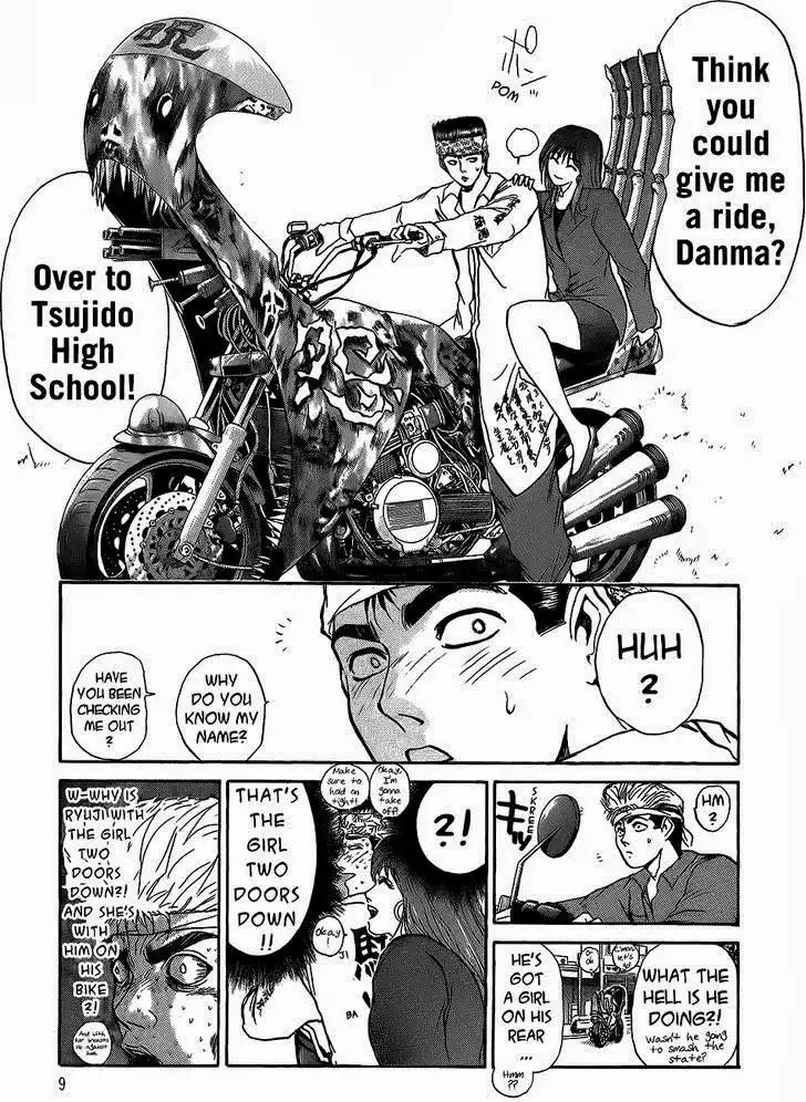 Shounan Junai Gumi Chapter 234 7